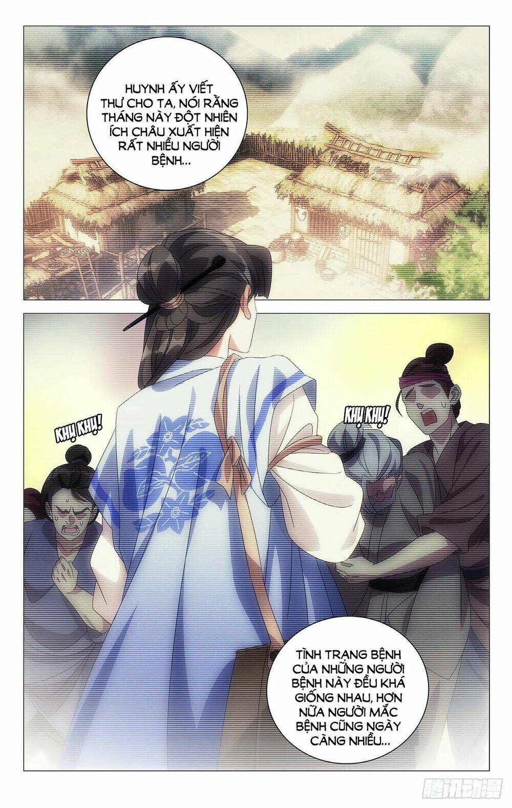 Tướng Quân! Không Nên A!: Chapter 39