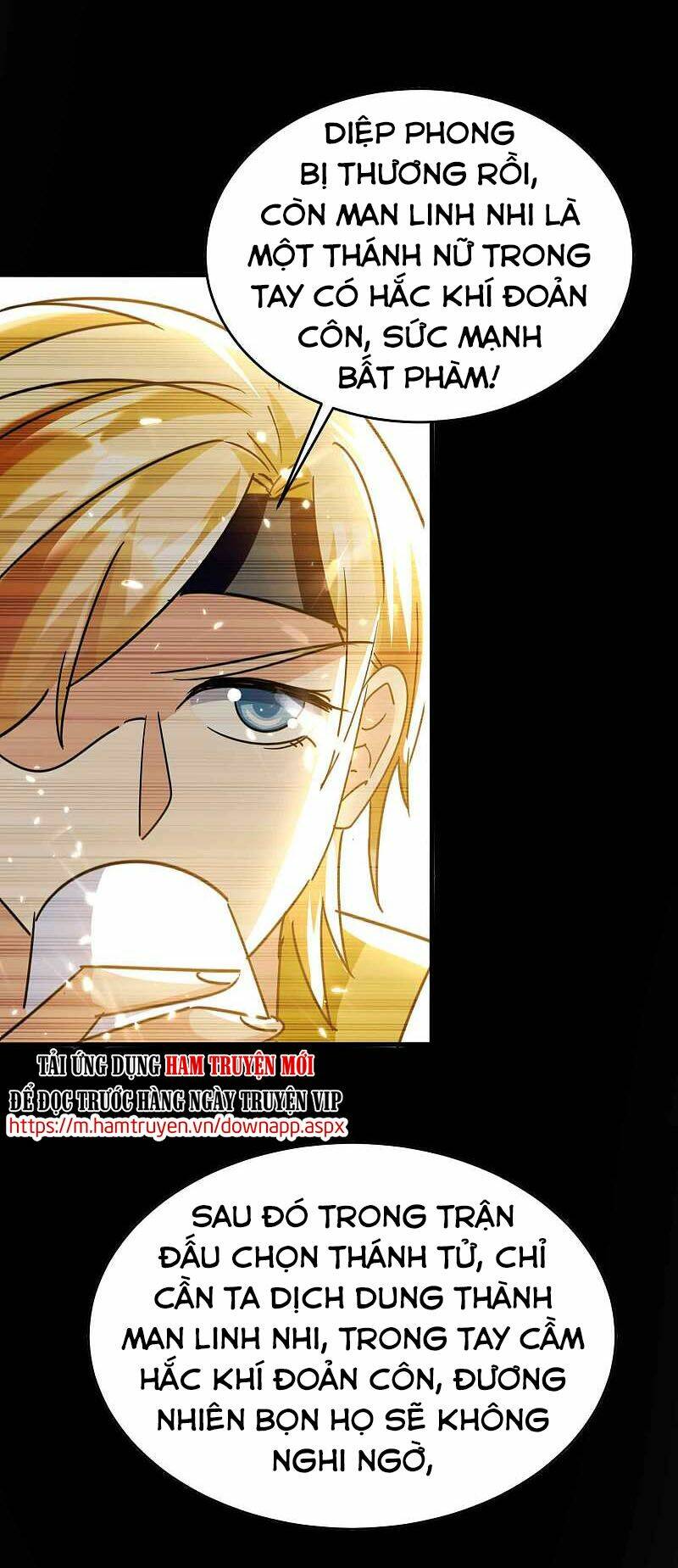 Vạn Giới Tiên Vương: Chapter 125