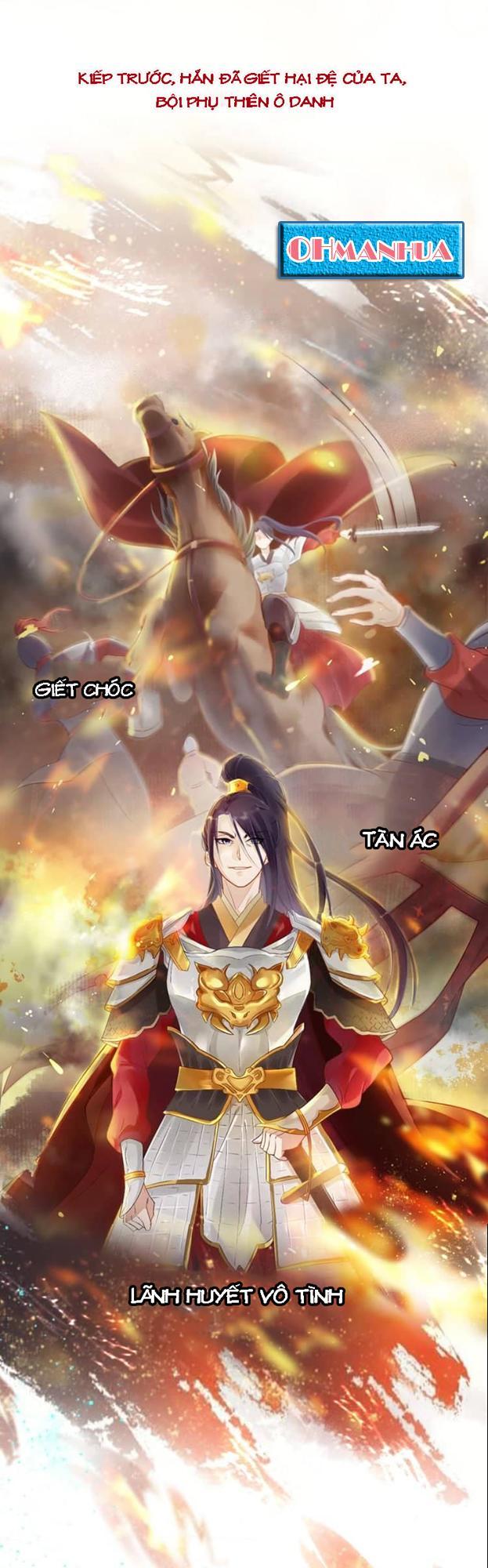 Thịnh Sủng Y Phi Chi Diêu Quang Truyện: Chapter 1