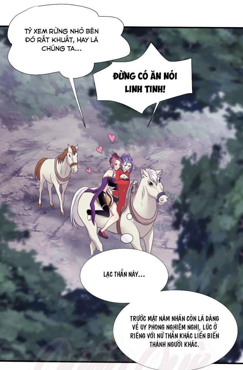 Ta Là Ngọc Hoàng Đại Đế: Chapter 26