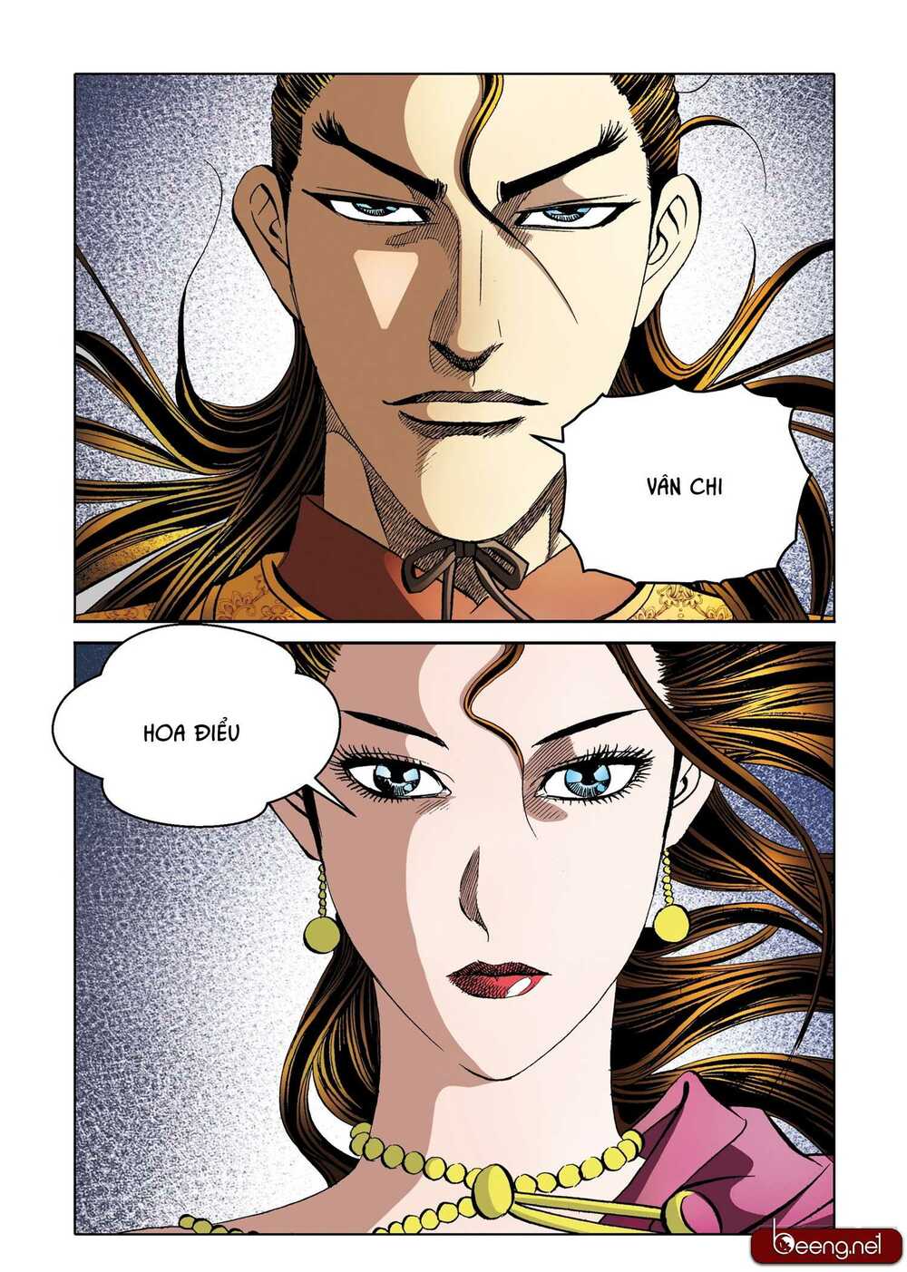 Nhật Tà Nguyệt Ma: Chapter 180