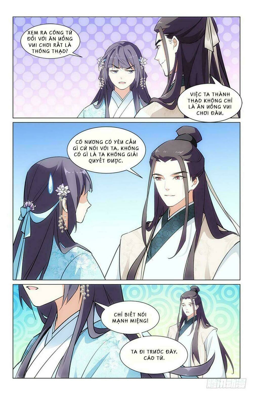 Hậu Cung Kinh Mộng: Chapter 21