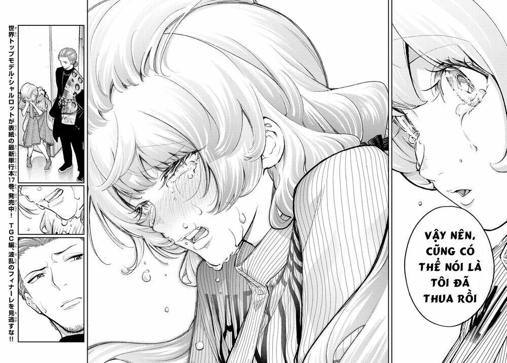 Runway De Waratte: Chapter 156