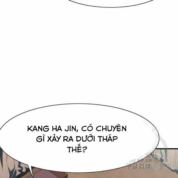 Các Chòm Sao Chỉ Chú Ý Mình Tôi: Chapter 25