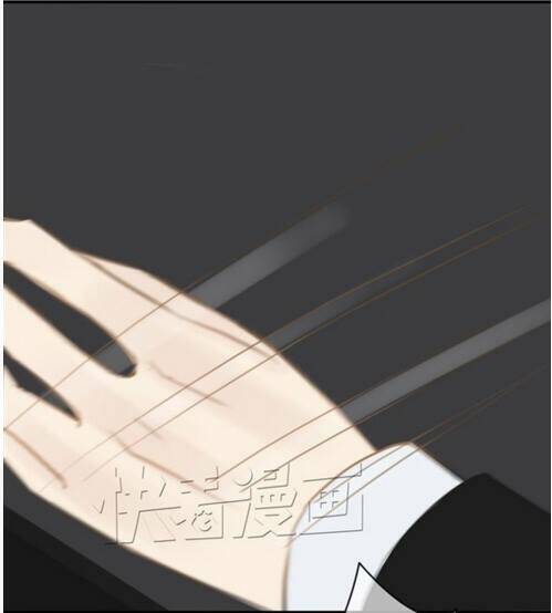 Thần Tượng Điểm Zero: Chapter 18