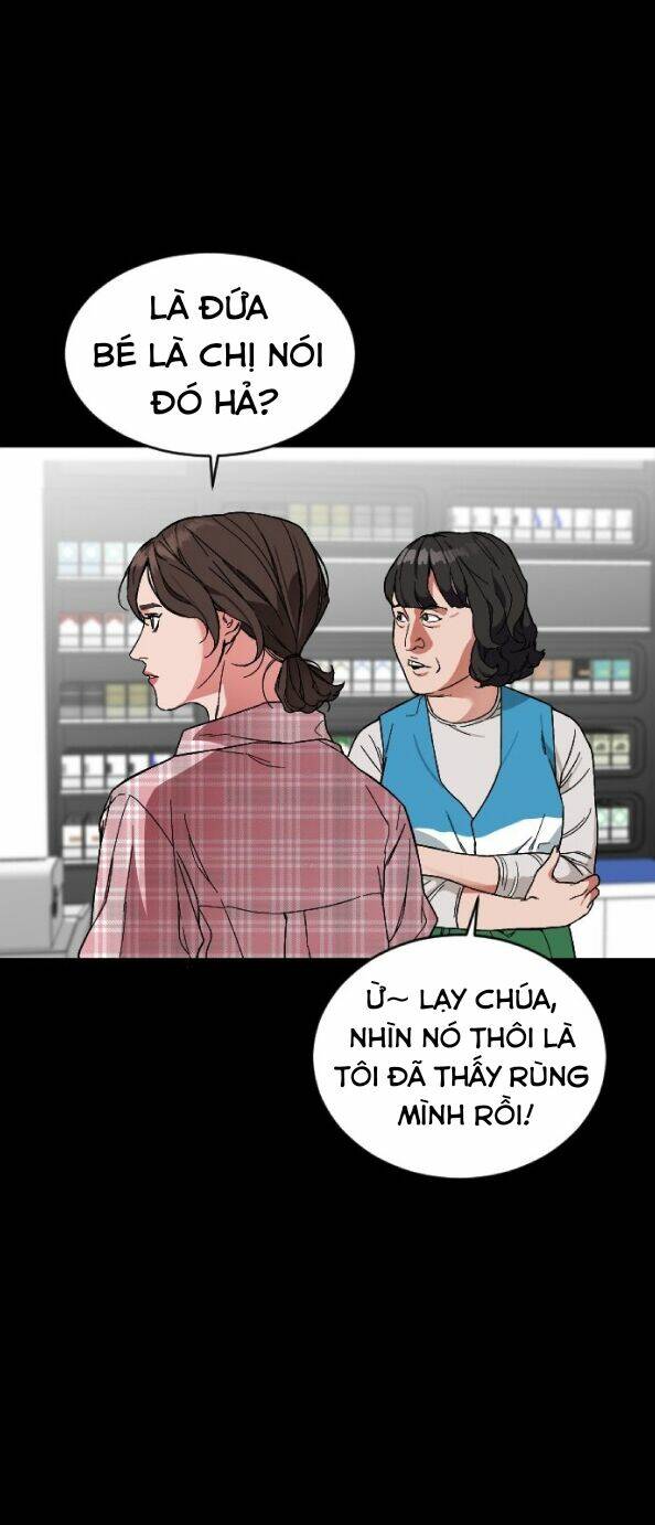 Đứa Trẻ Bình Thường: Chapter 2