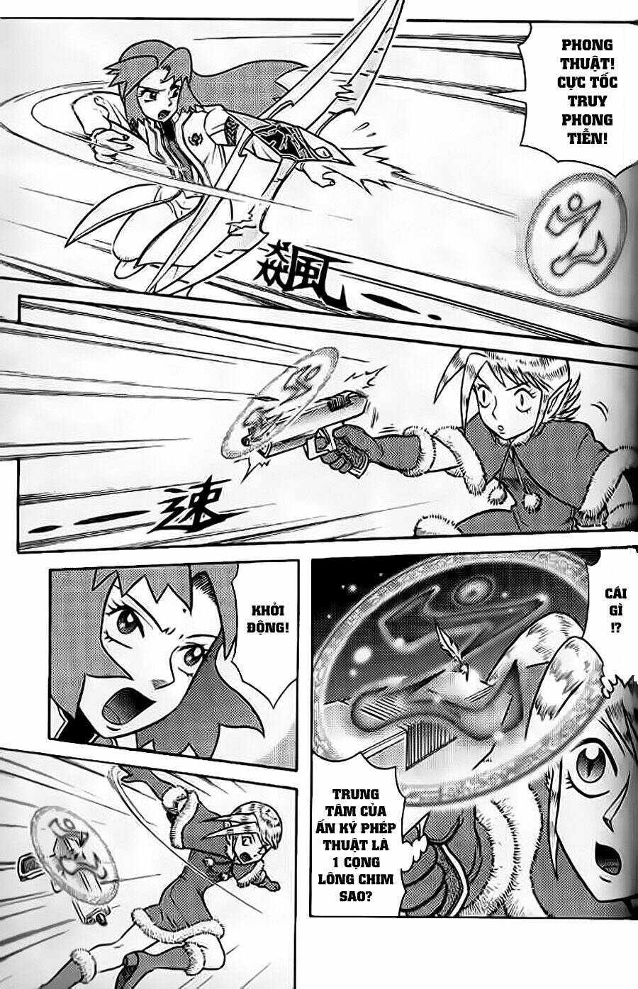 Hiệp Sĩ Giấy G: Chapter 50