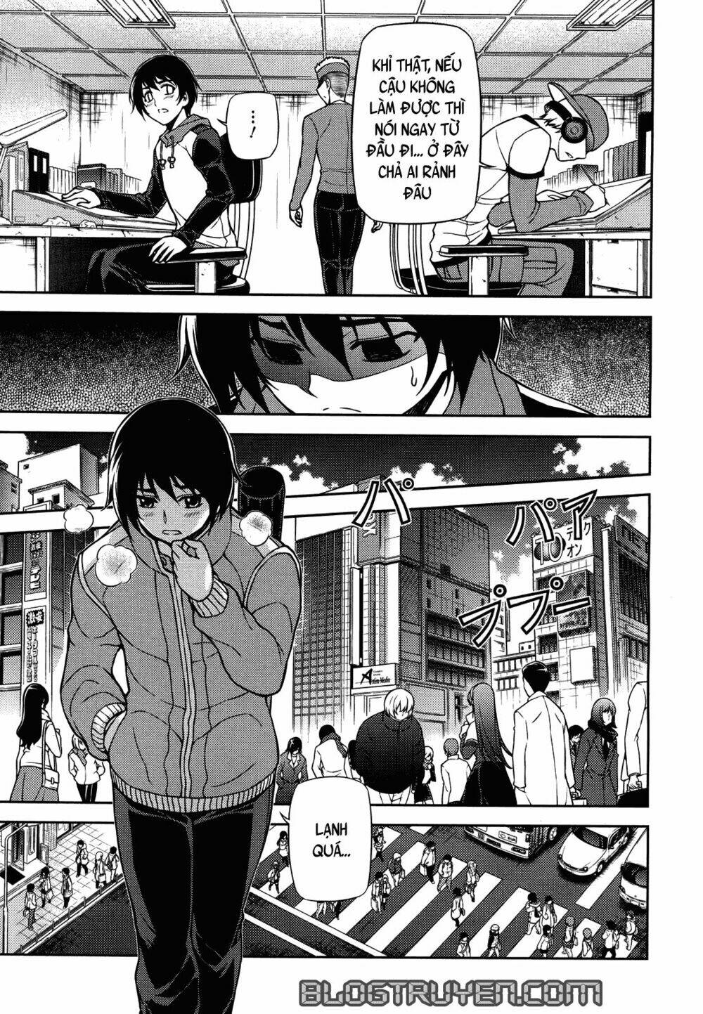 Koimoku: Chapter 1.1