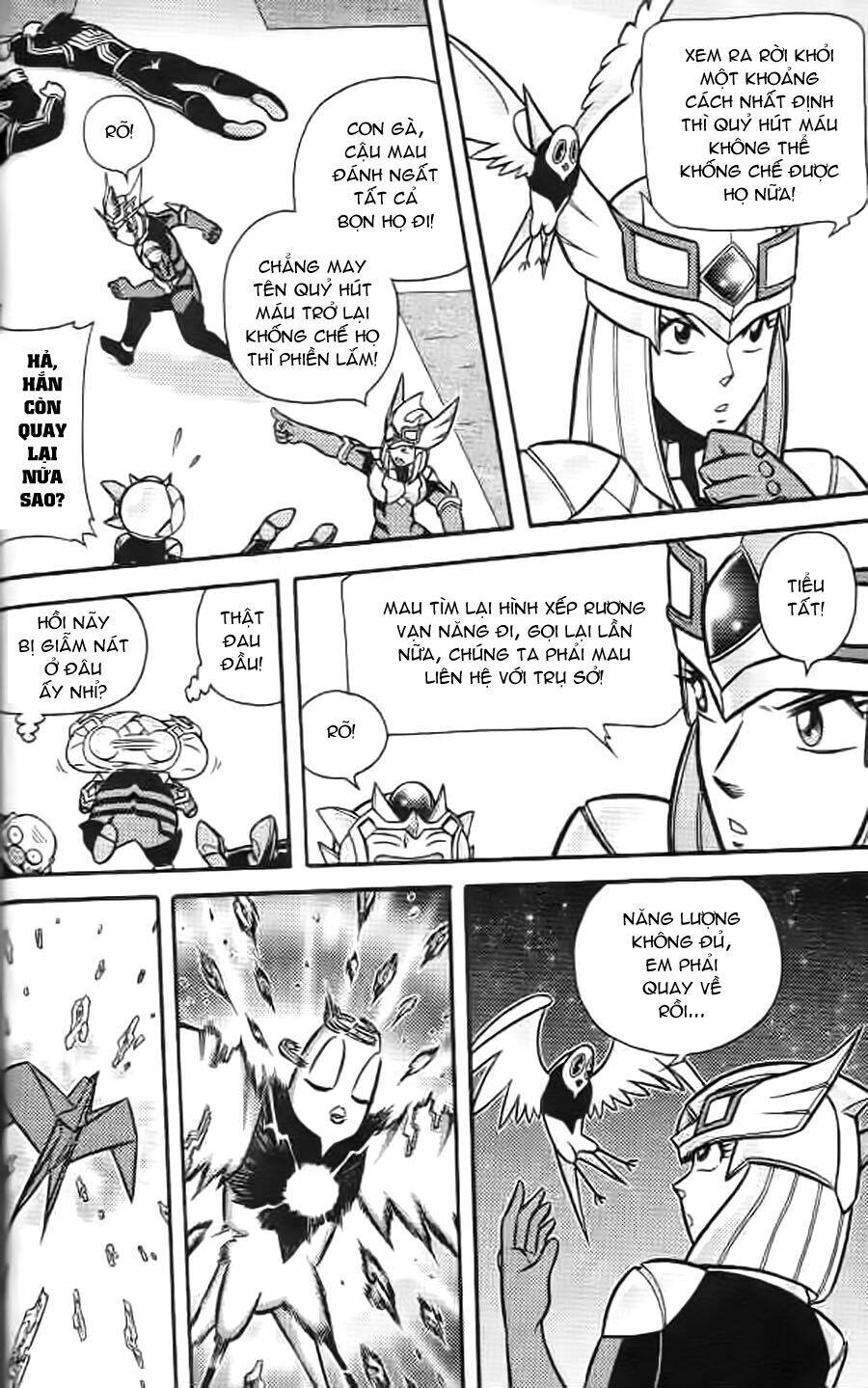 Hiệp Sĩ Giấy G: Chapter 6