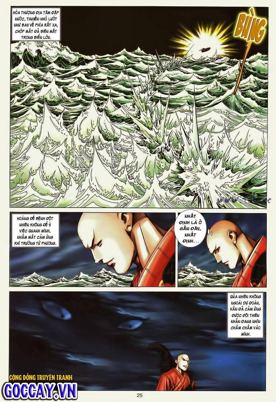 Tuyệt Thế Vô Song: Chapter 193