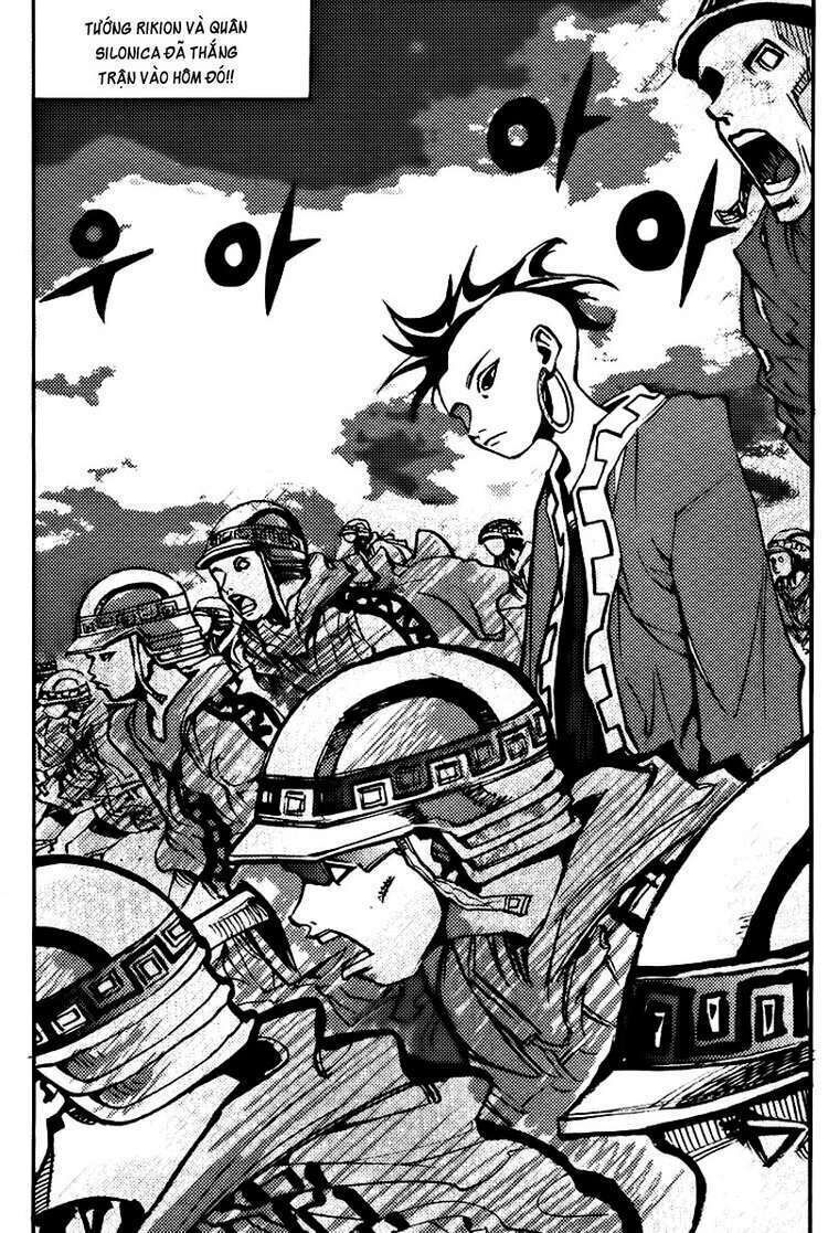 Ares - Kiếm Sĩ Lang Thang: Chapter 144