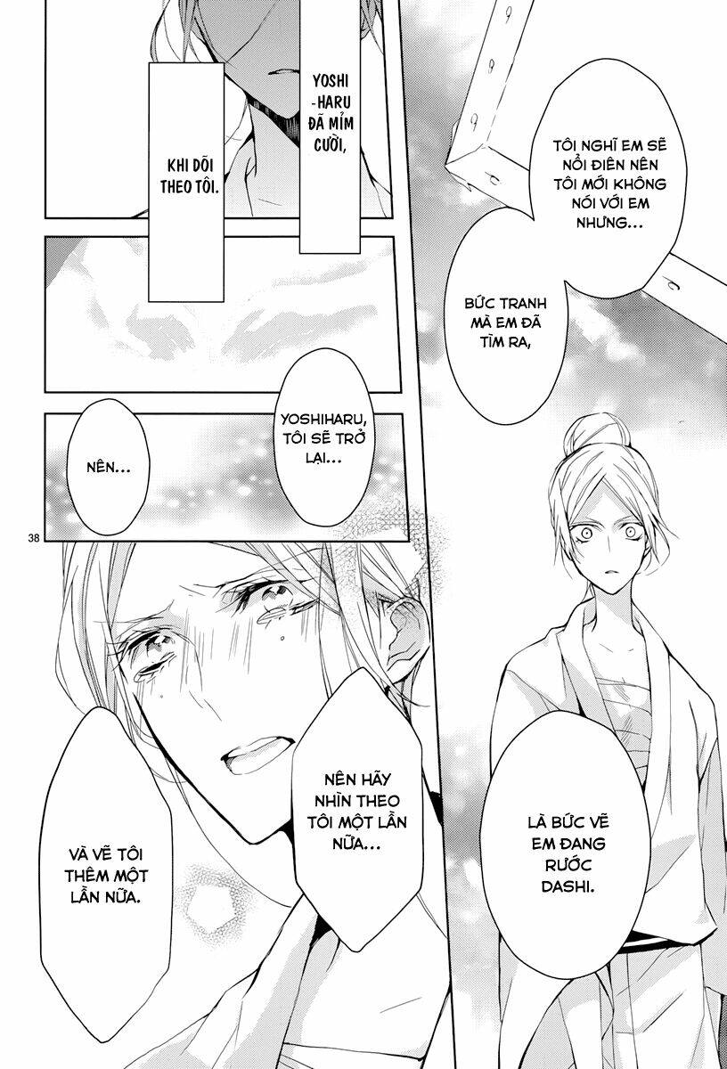 Hatsukoi Canvas: Chapter 2