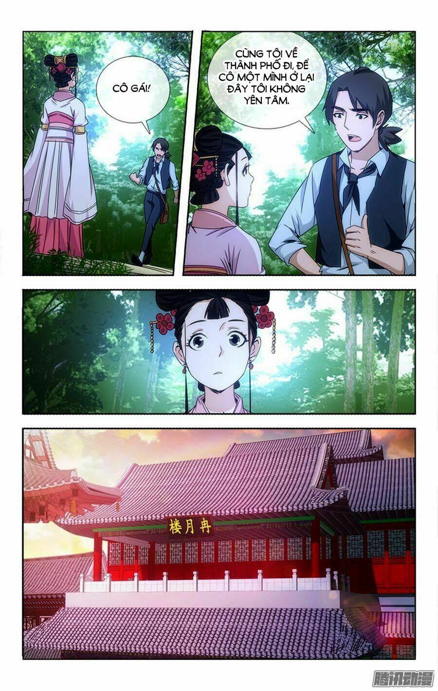 Việt Thế Thiên Niên: Chapter 17