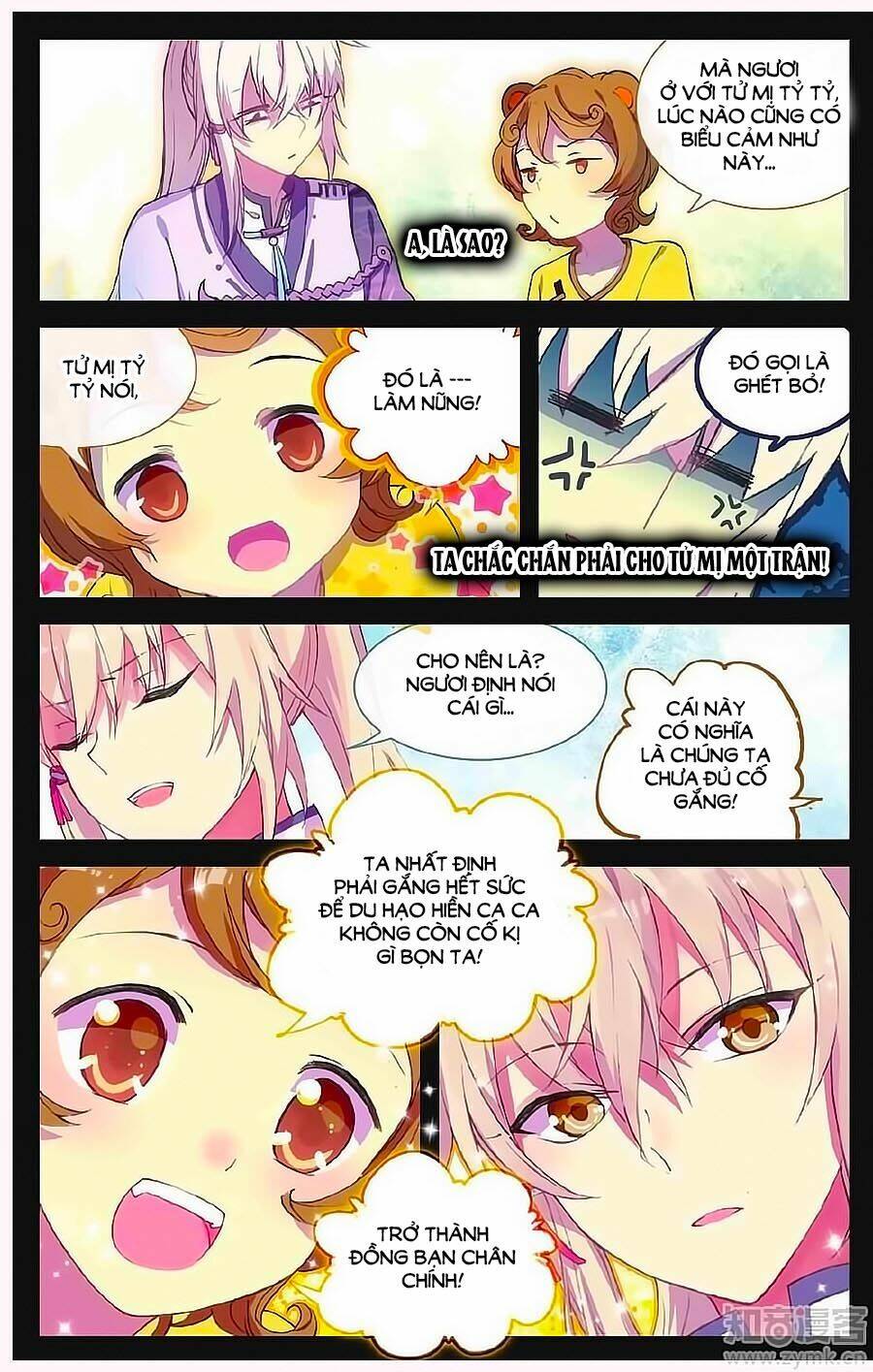 Thiên Hành Thiết Sự: Chapter 66