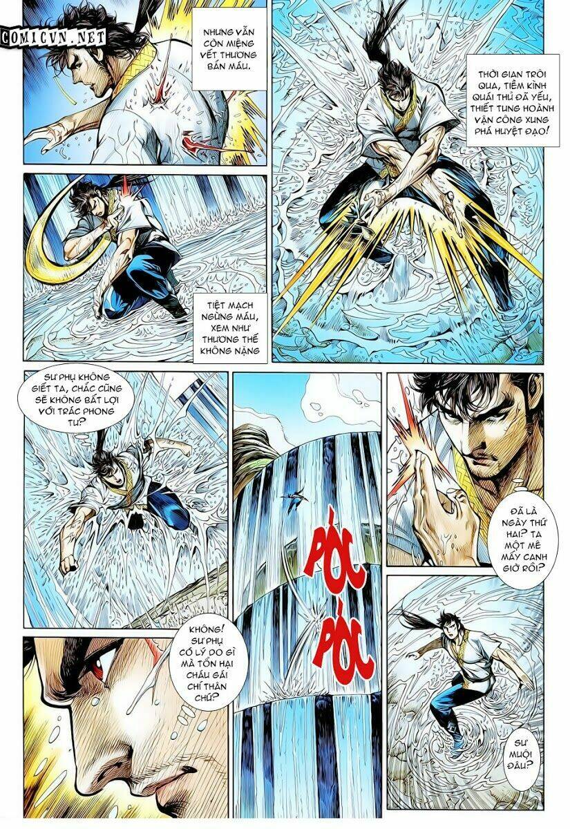 Thiết Tướng Tung Hoành: Chapter 17