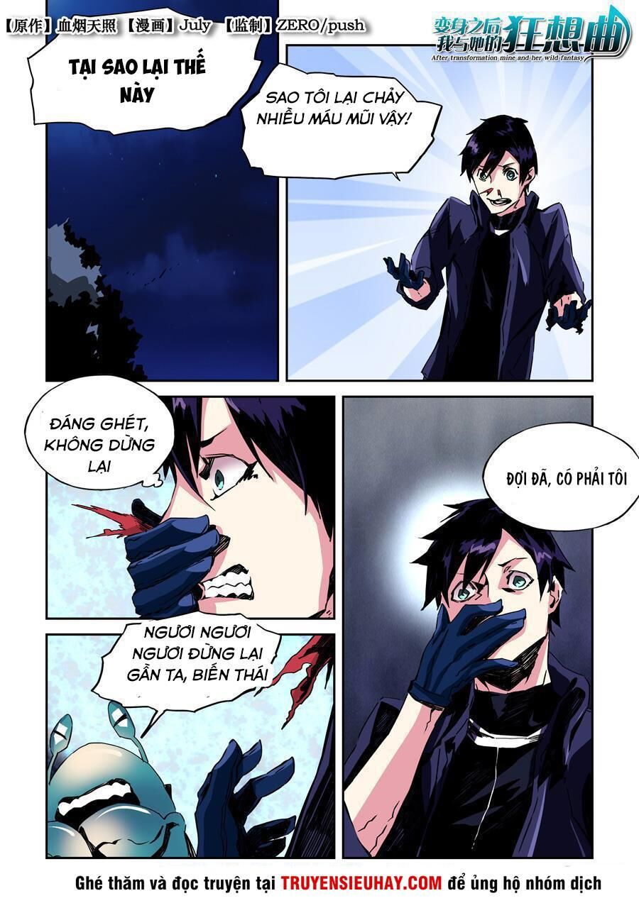 After Transformation, Mine And Her Wild Fantasy: Chapter 18