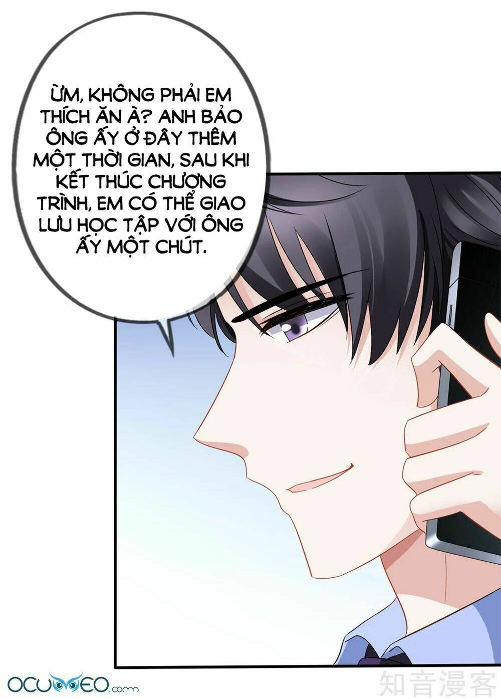 Mỹ Vị Giai Thê: Chapter 43.2