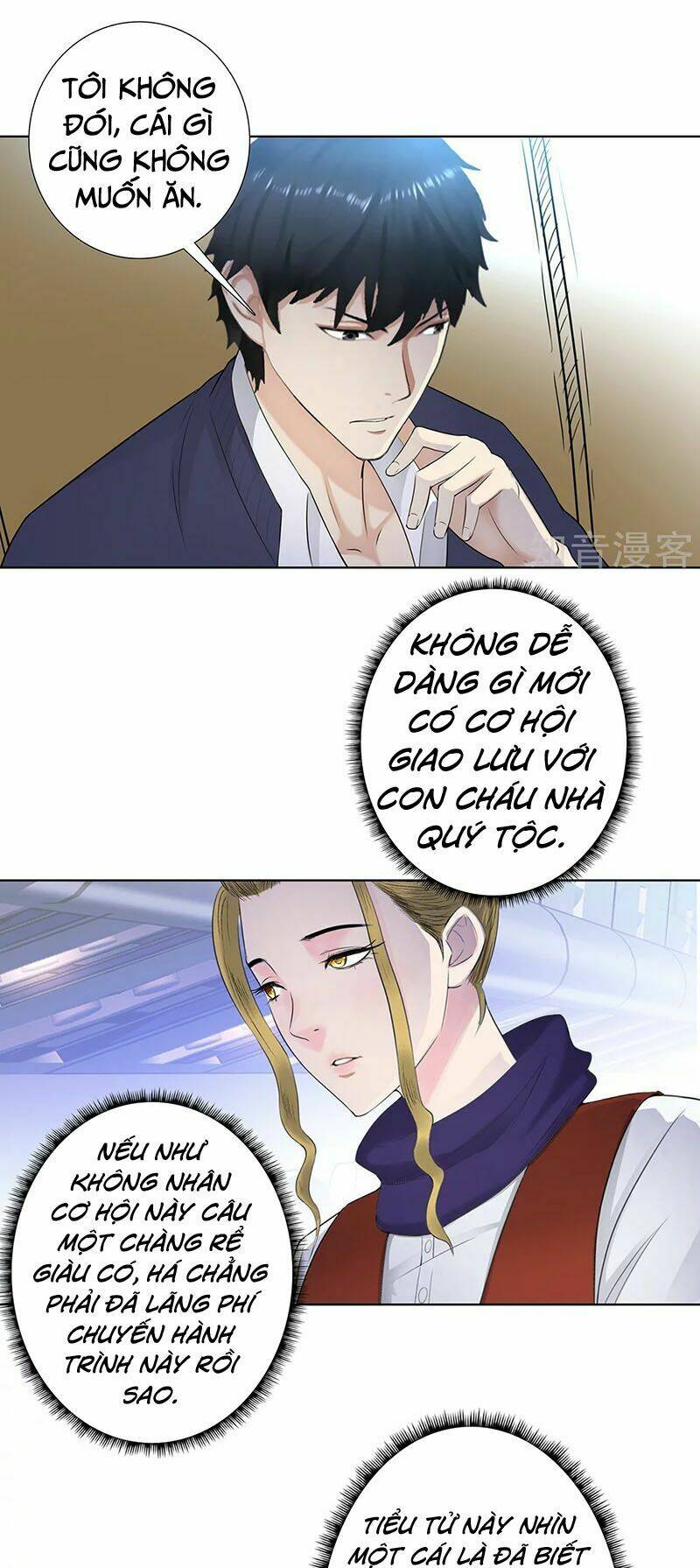 Học Viện Cao Thủ: Chapter 111