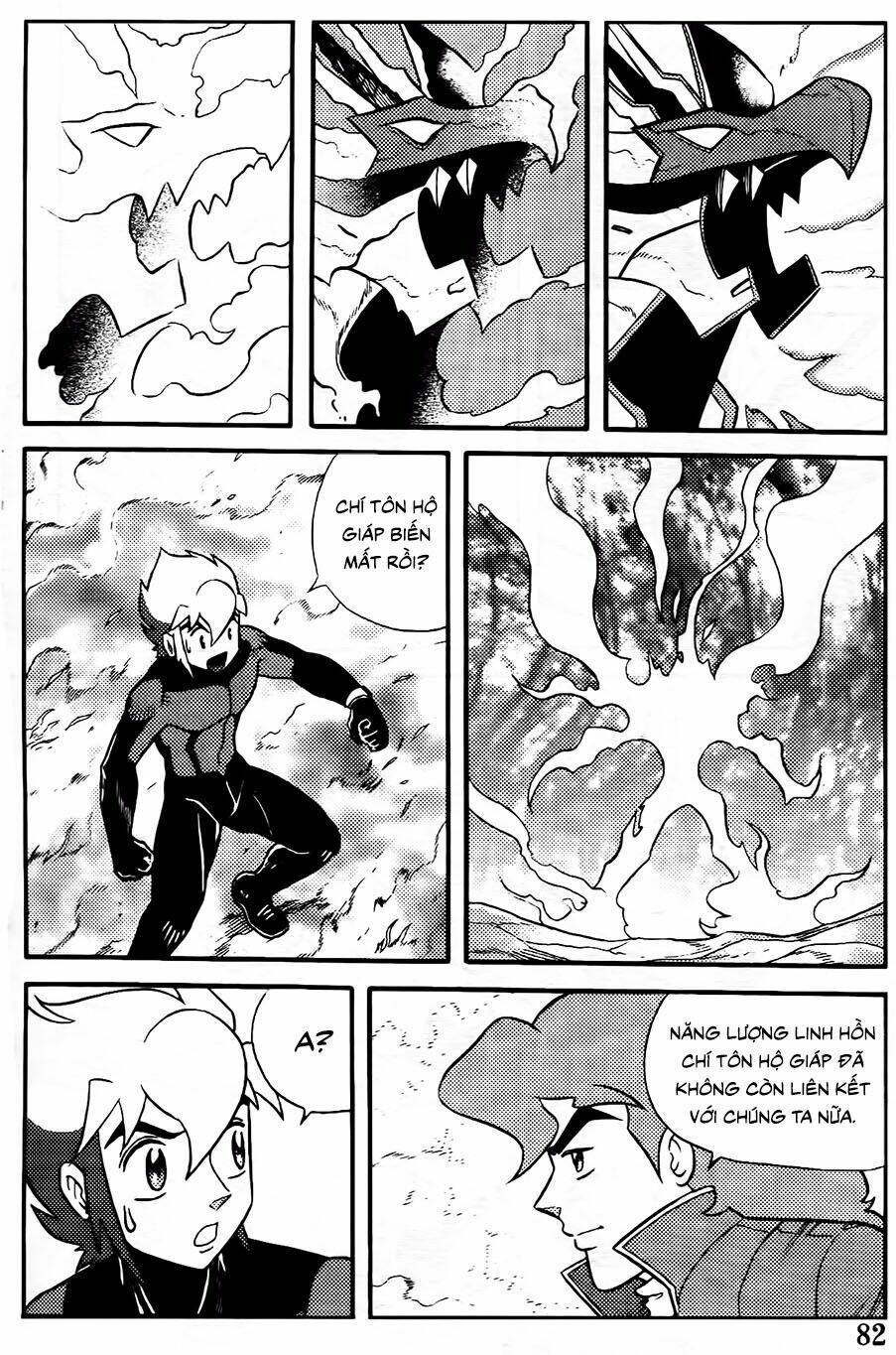 Hiệp Sĩ Giấy G: Chapter 102.2