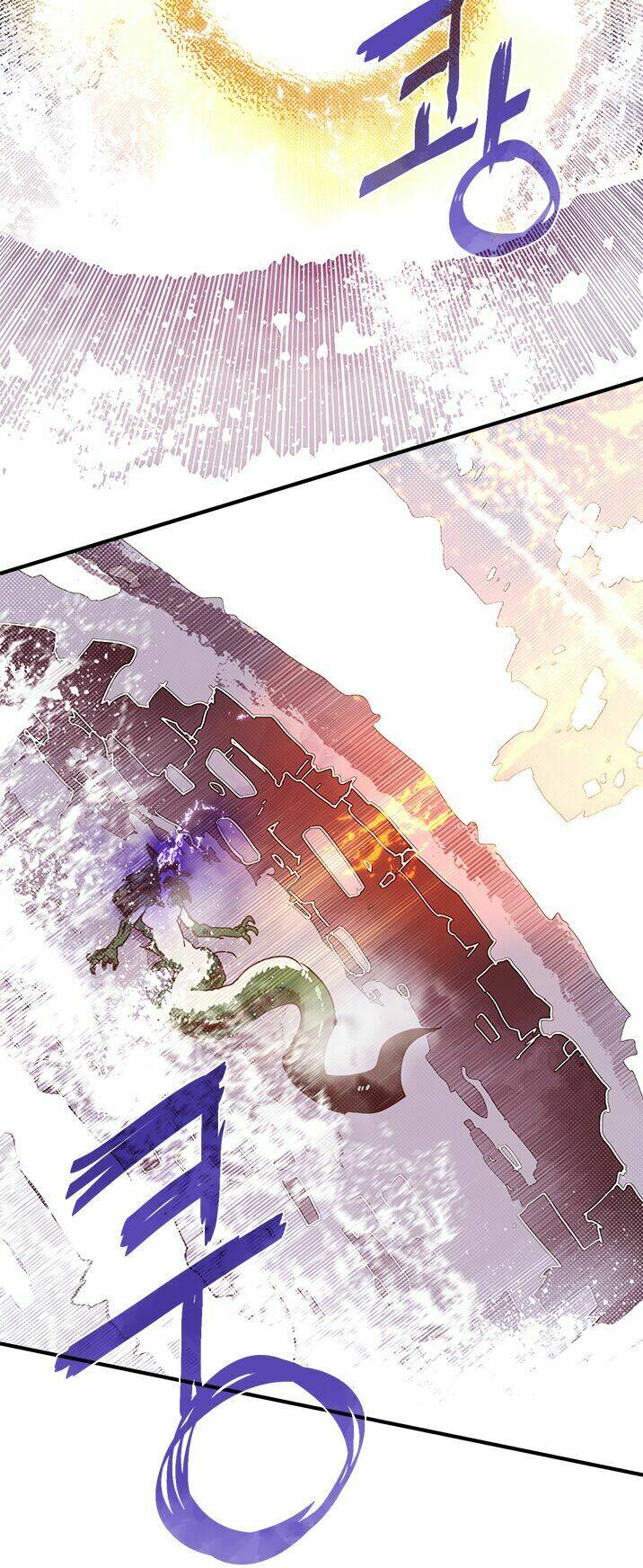 Ta Là Vua Pháp Sư: Chapter 60