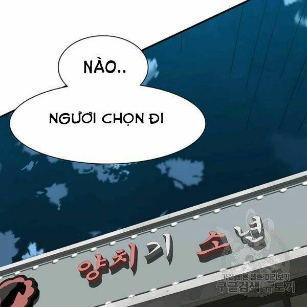 Các Chòm Sao Chỉ Chú Ý Mình Tôi: Chapter 24