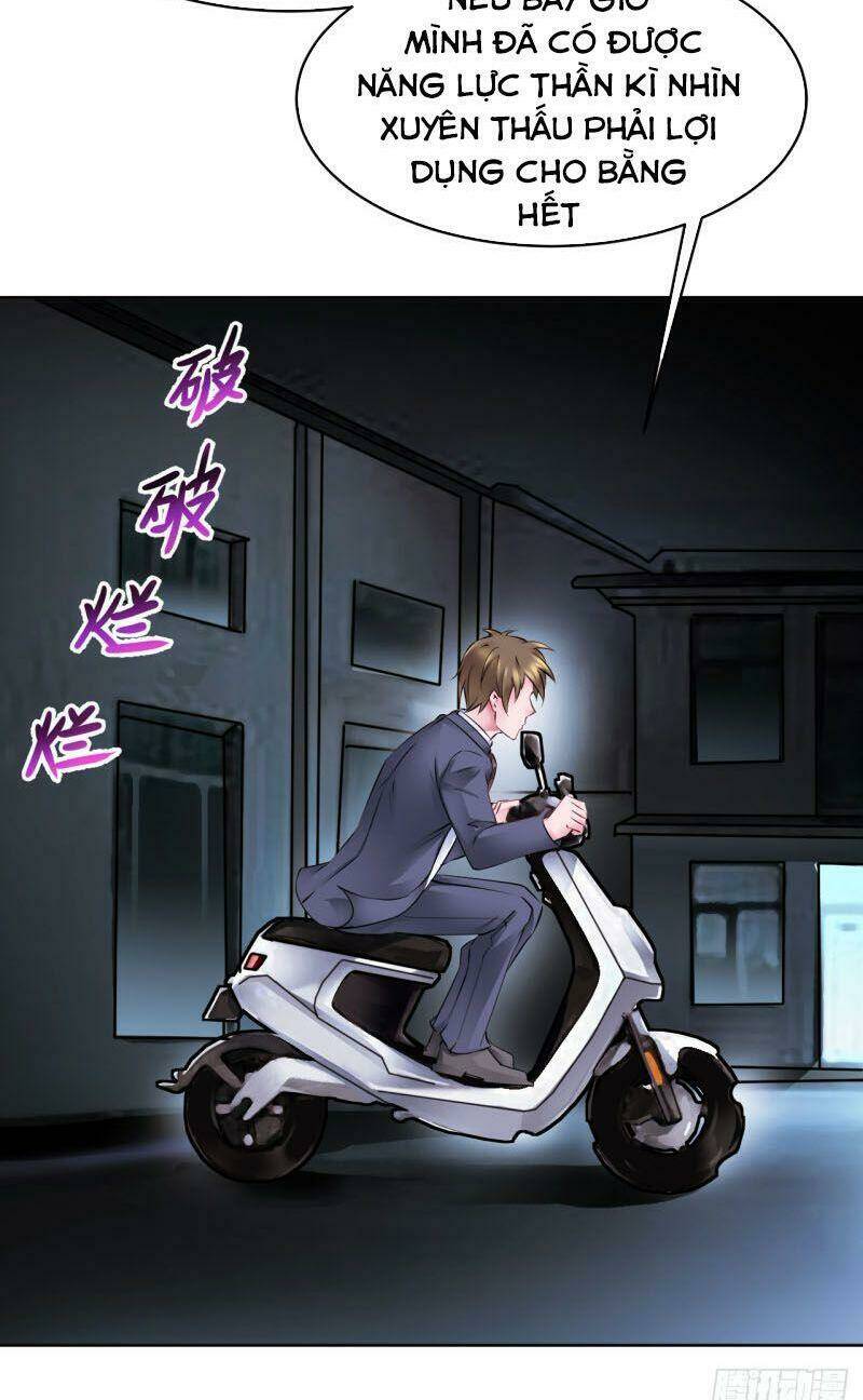 Đô Thị Thần Nhãn: Chapter 20