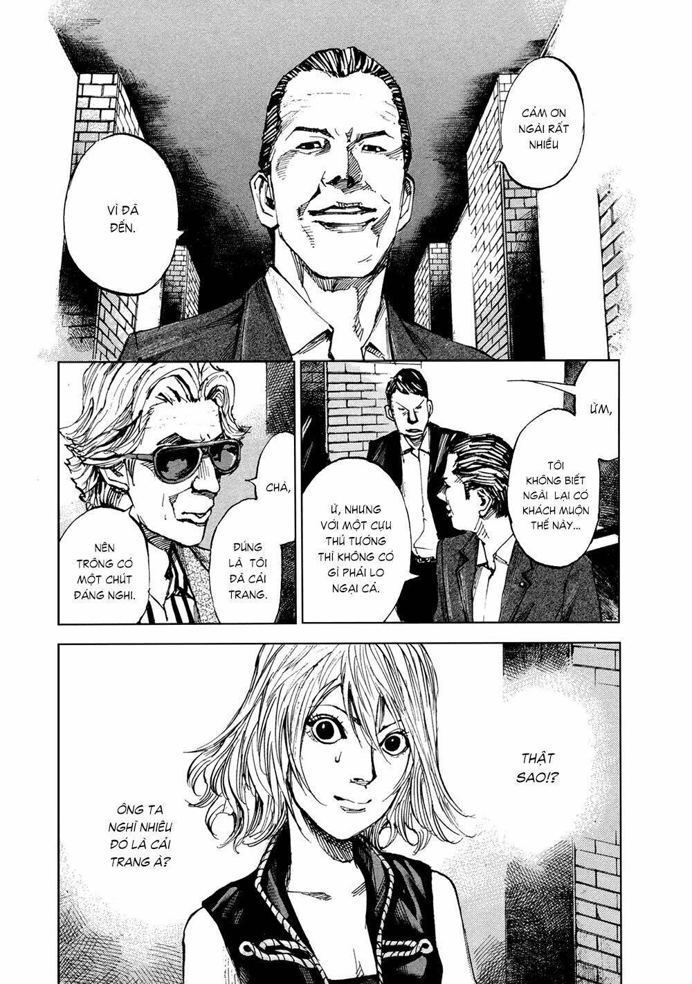 Hito Hitori Futari: Chapter 17