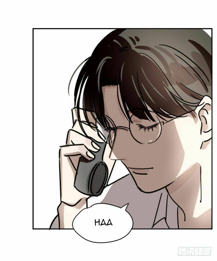 Truy Bắt Ngao Ngao: Chapter 4