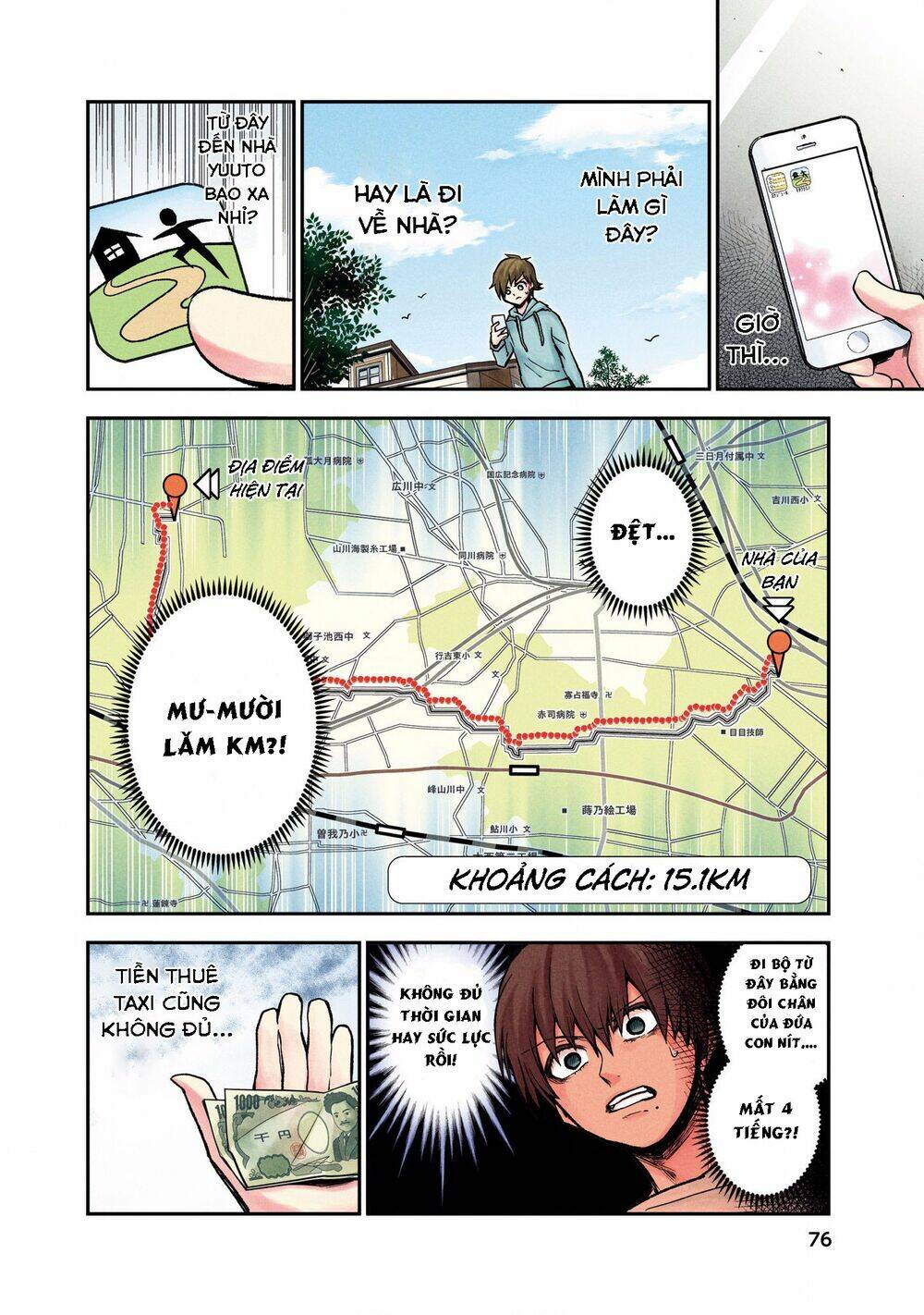 Kuronou Syndrome: Chapter 3