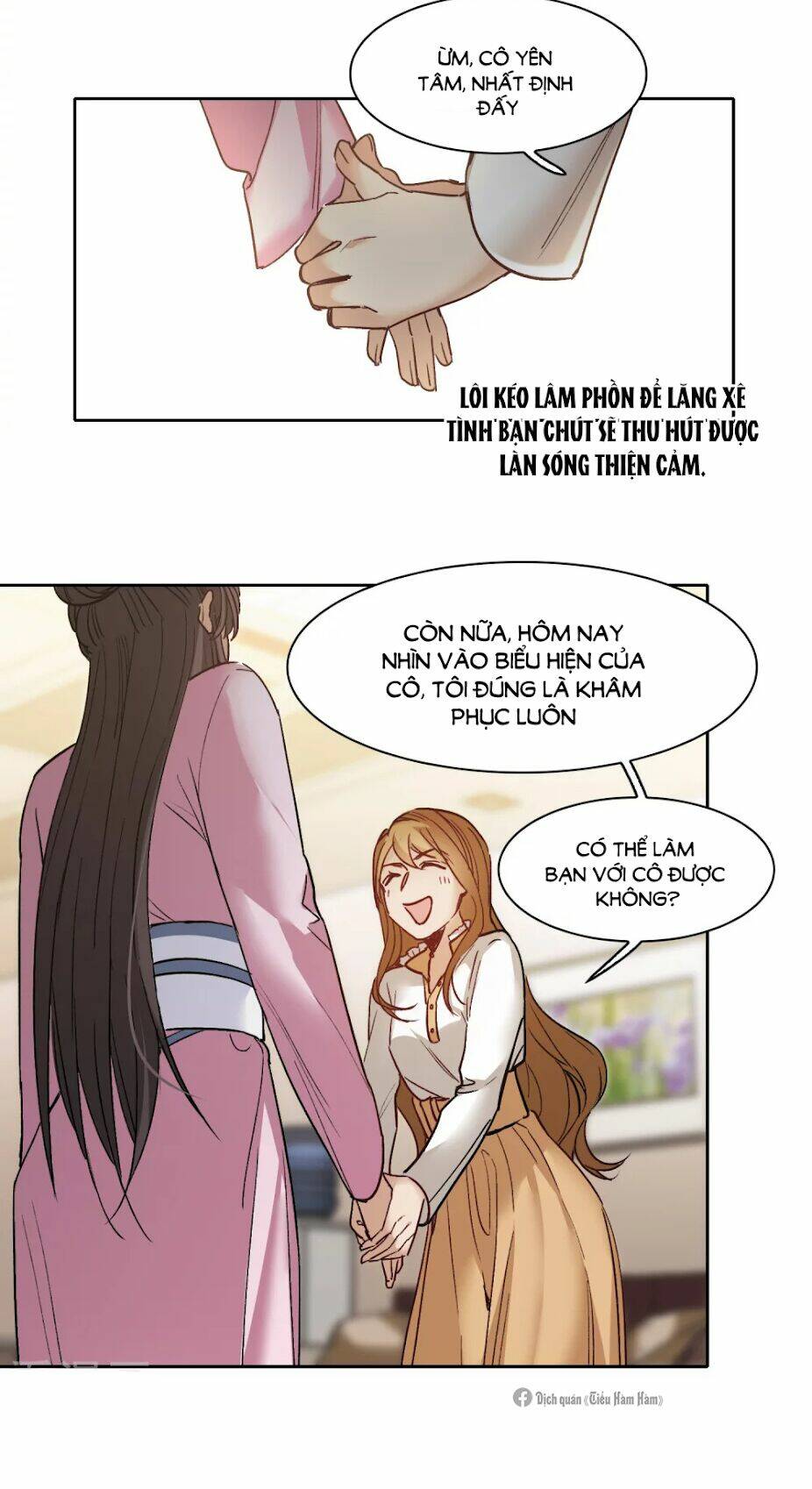 Thế Giới Đệ Nhất Cự Tinh: Chapter 21.1