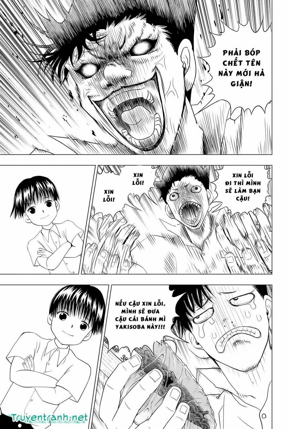 Vector Ball: Chapter 2.1