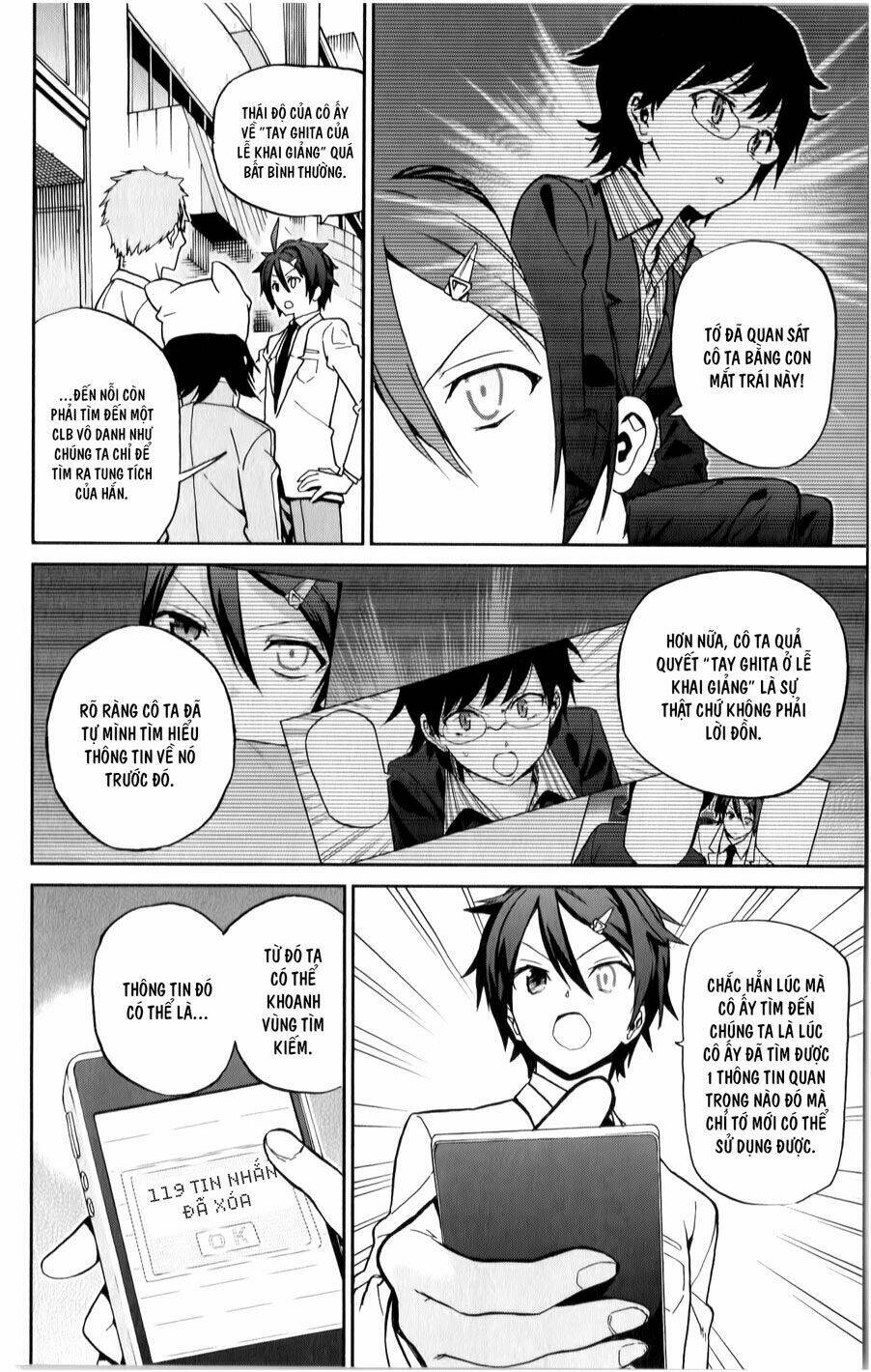 Ichiba Kurogane Wa Kasegitai: Chapter 11