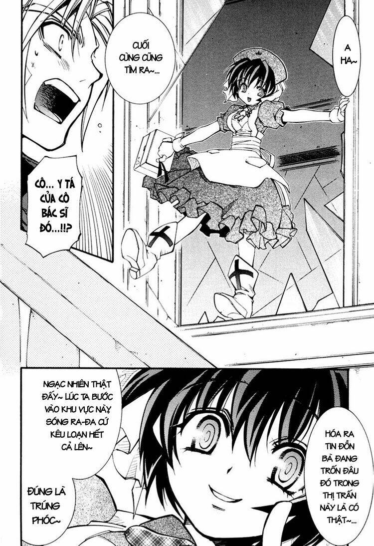 Erementar Gerad: Chapter 33