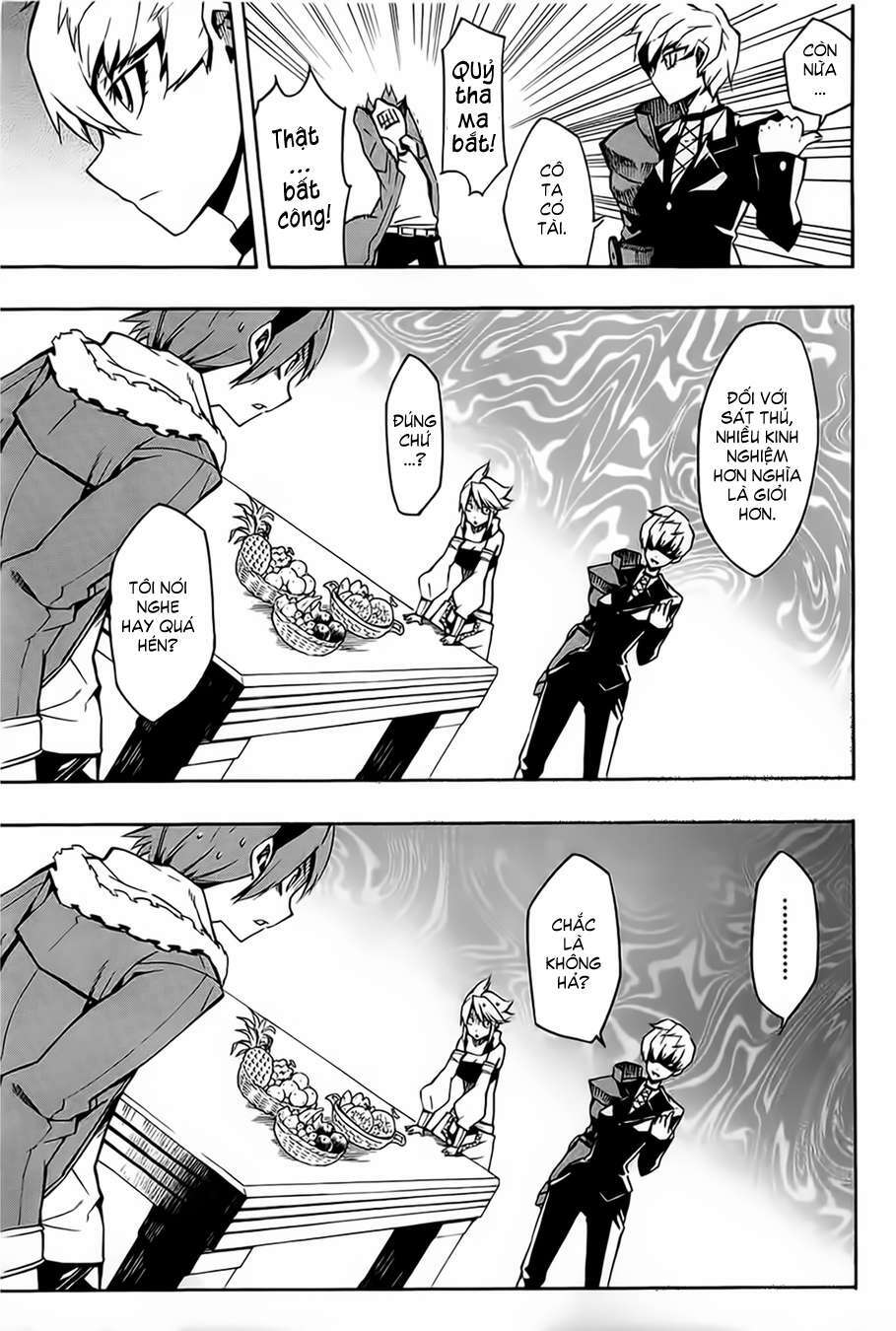 Akame Ga Kiru: Chapter 7