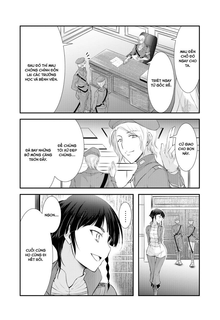 Đi Tìm Sát Tinh Vương: Chapter 82