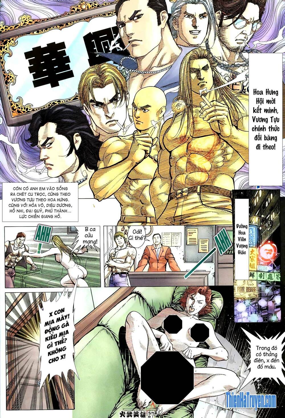 Hỏa Võ Anh Hùng: Chapter 209