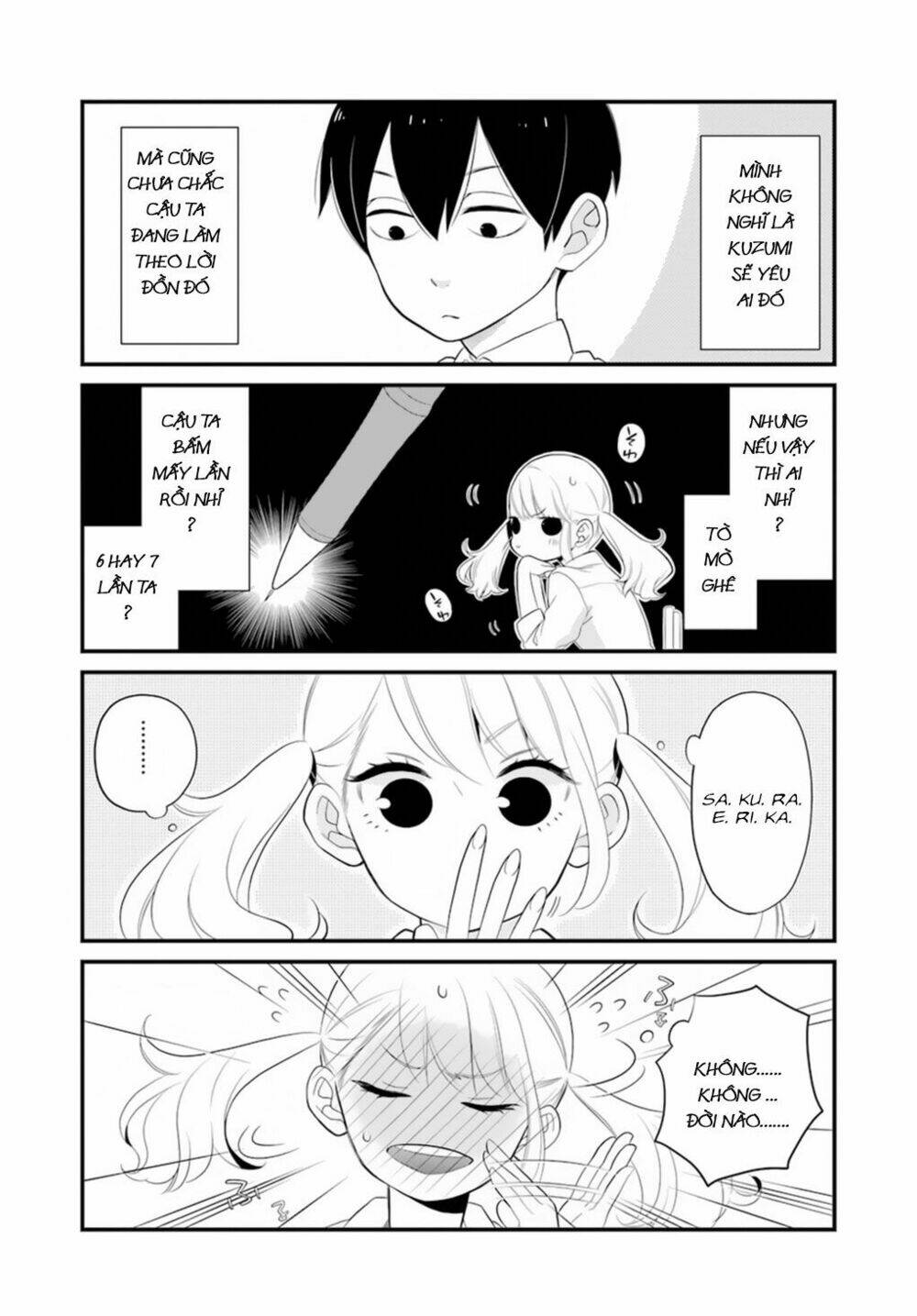 Kusumi-Kun, Kuuki Yometemasu Ka?: Chapter 1