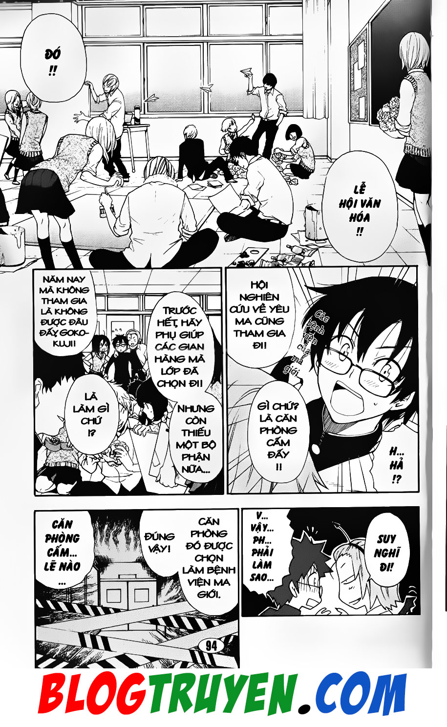 Bác Sĩ Ma Giới: Chapter 99.1