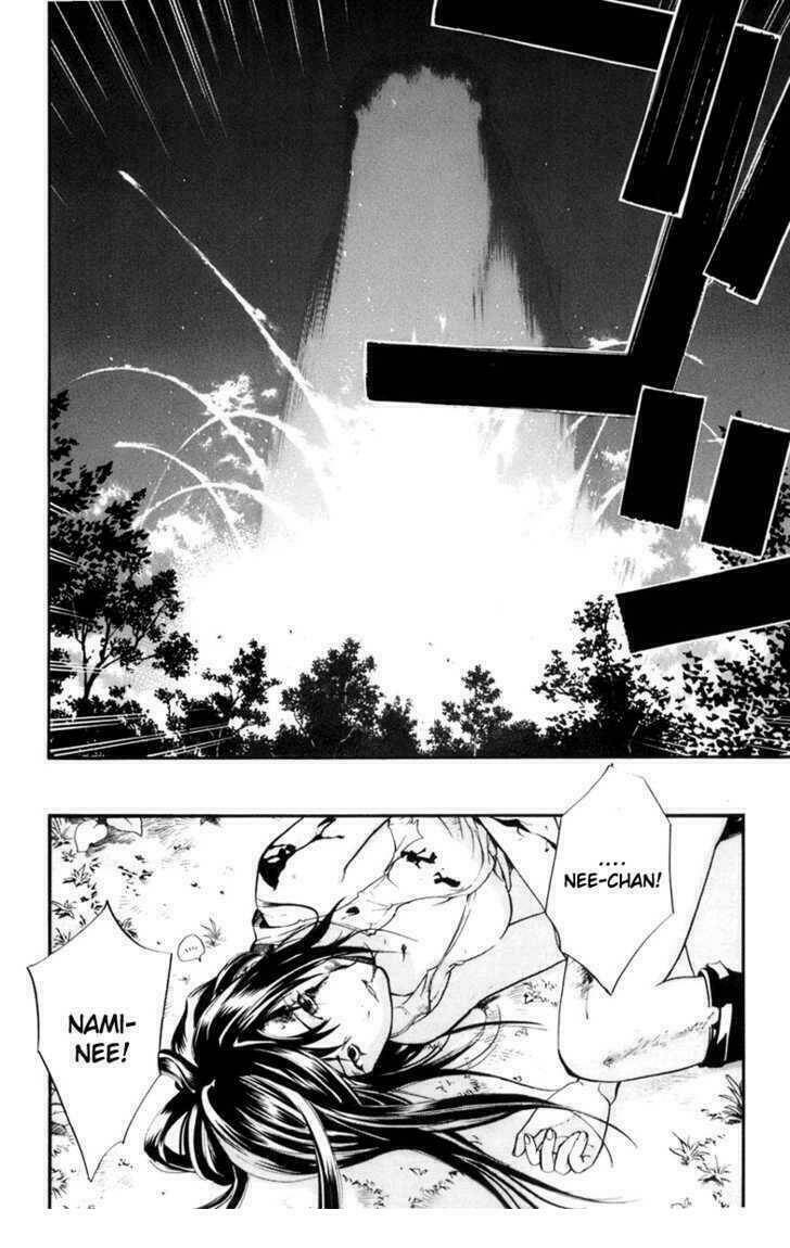 Alive - The Final Evolution: Chapter 35