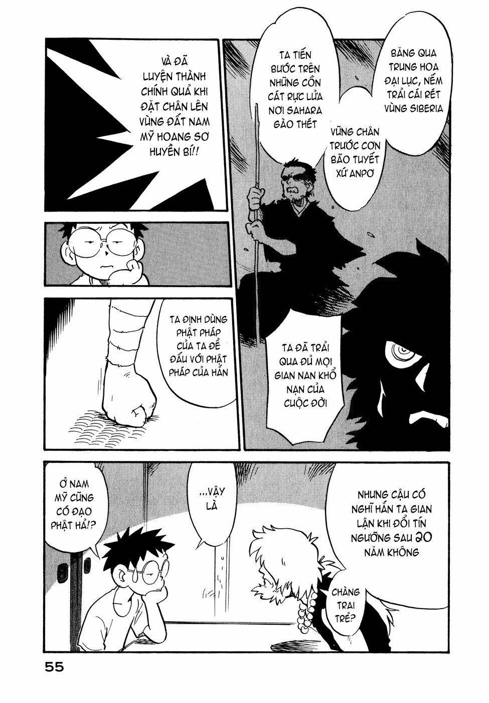 Lucu Lucu: Chapter 21