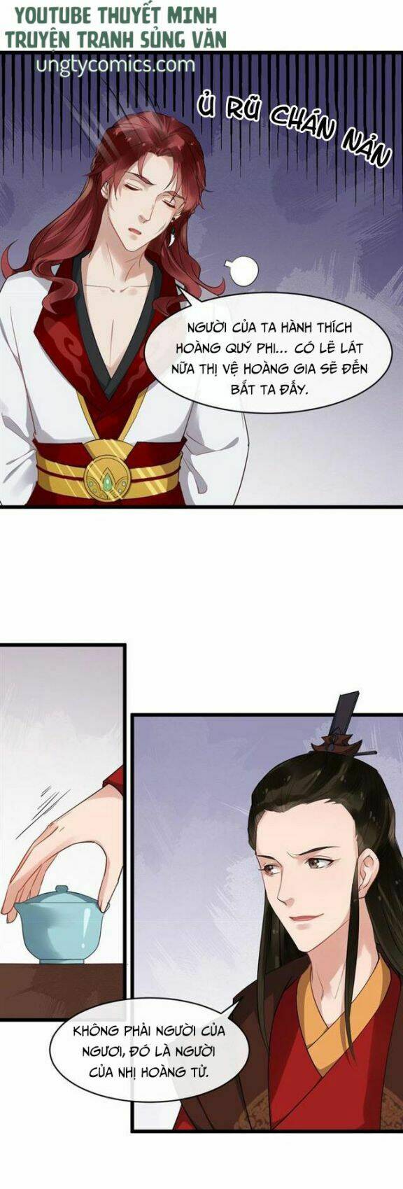 Bồng Sơn Viễn 2: Chapter 33