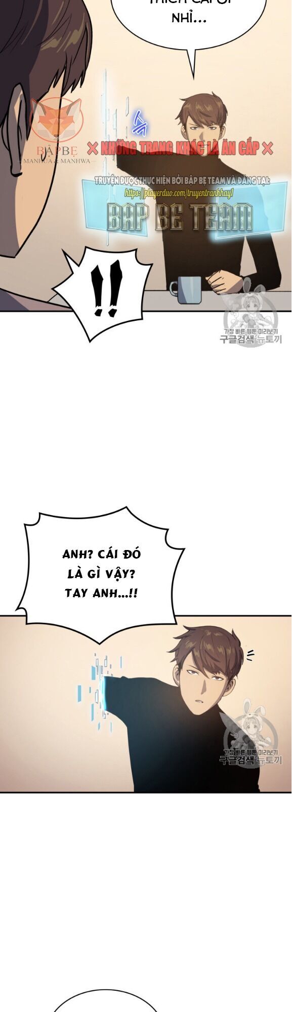 Bậc Thầy Trở Về: Chapter 4