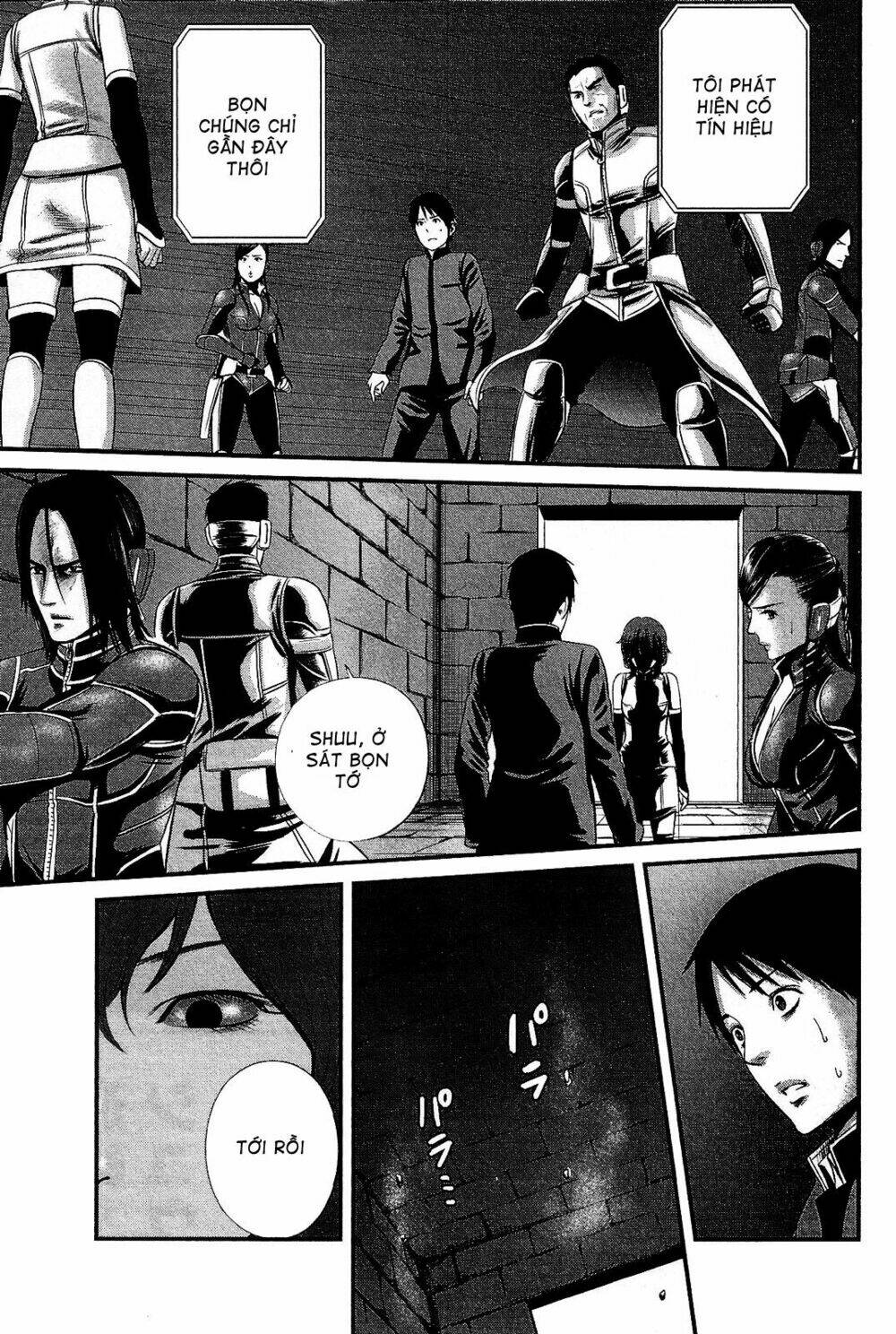 Nemuri No Fuchi: Chapter 12