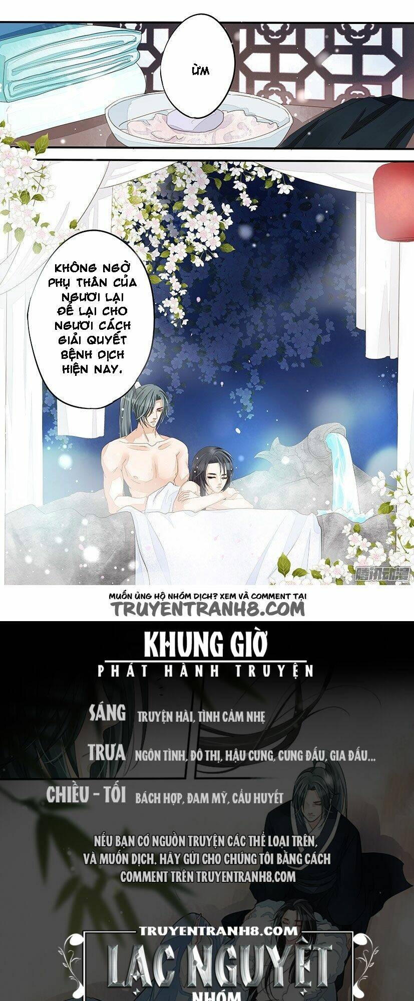 Hồng Vân: Chapter 29