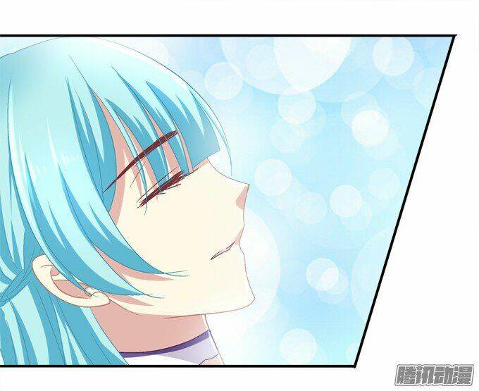 Đế Vương Ta Vẫn Còn Nhỏ: Chapter 8