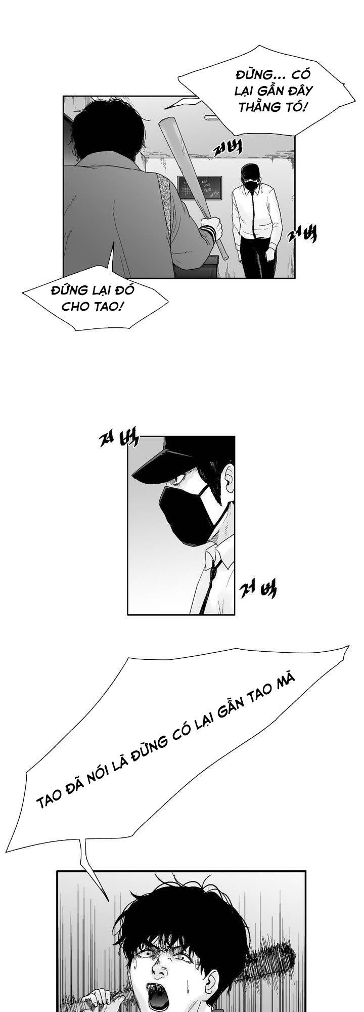 Dear Boy: Chapter 28