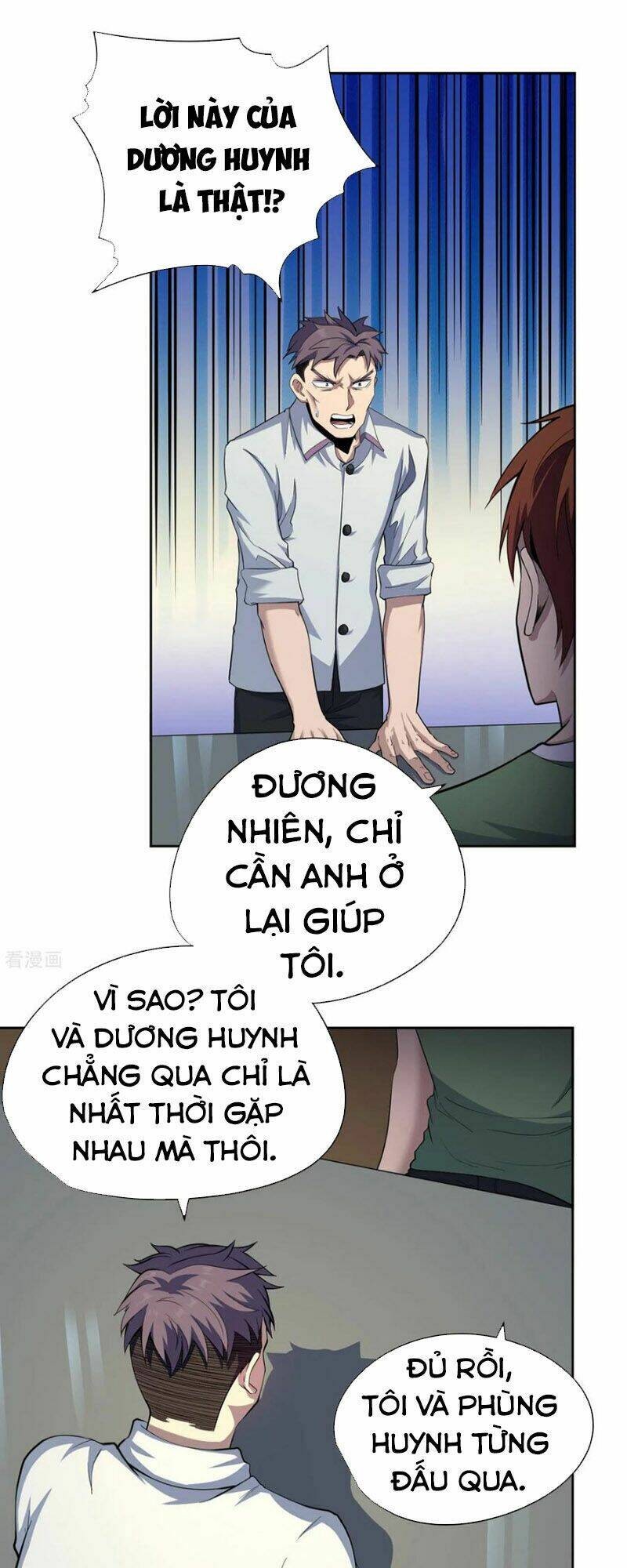 Vương Bài Thần Y: Chapter 44