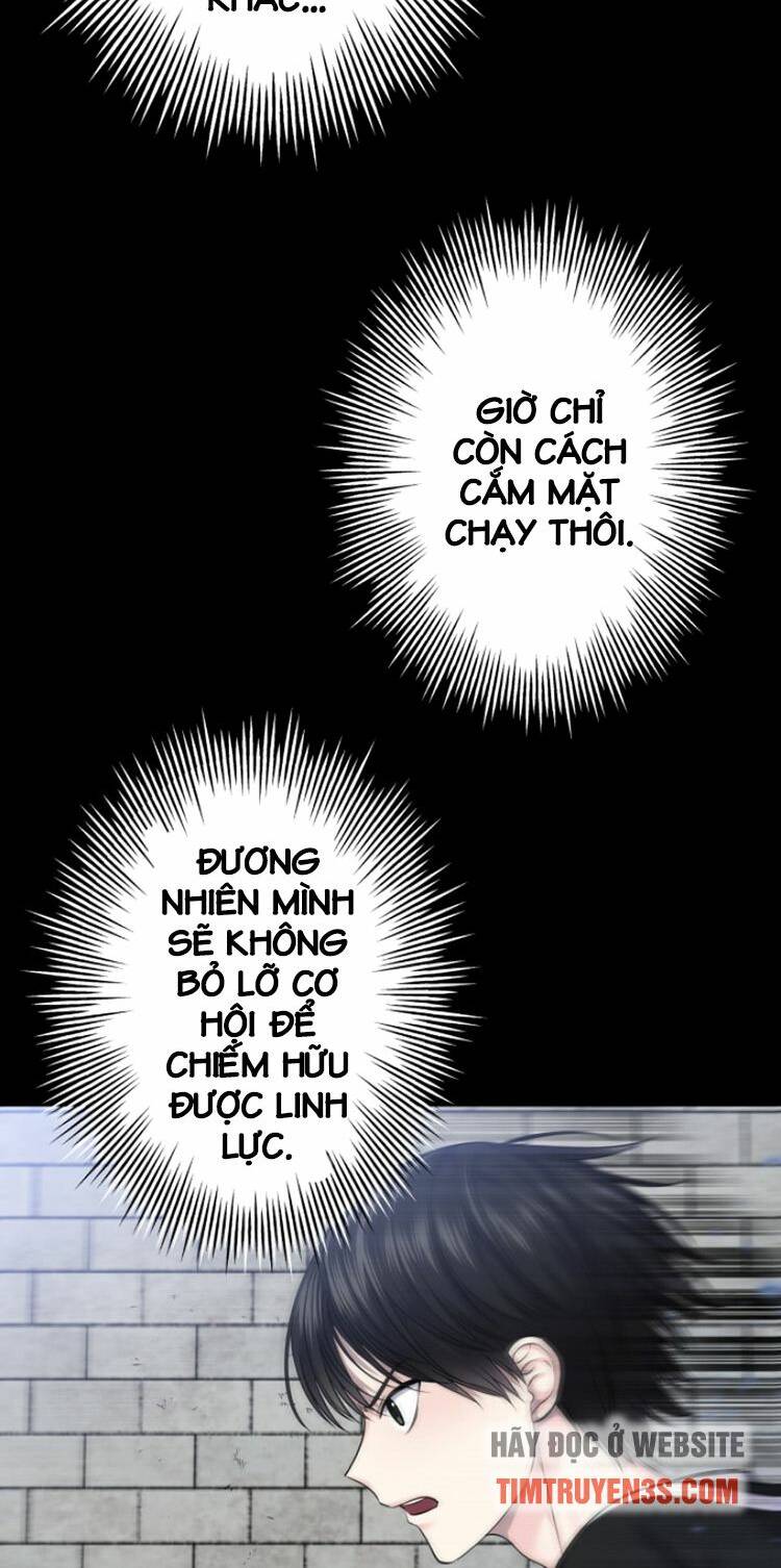 Trò Chơi Của Chúa Thượng: Chapter 19