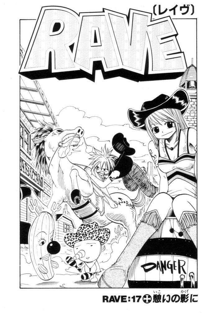 Rave Master: Chapter 17