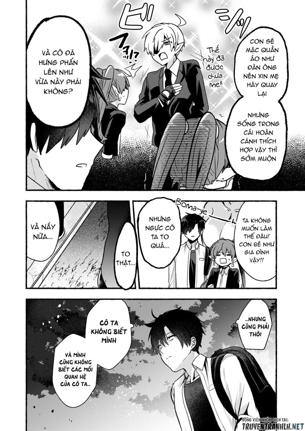 Rokujo Hitoxma: Chapter 6